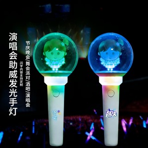 Iridescent Light Stick 15 Colors Acrylic Hand Light Sound Activated <b>LED</b> Concert Glow Stick Cheering Props - Product Image 3