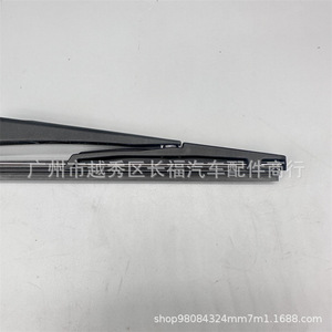 Escobilla de Limpiaparabrisas 7S71N17402BA para Ford Trasera de Caucho Sintético - Product Image 1
