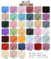 Papier d'emballage translucide pour fleurs, boutique de fleurs, bouquet, emballage artistique floral, épaissi, imperméable, couleur unie, design de style coréen