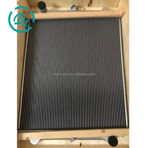 หม้อน้ำรถขุด EexcavaStart ZAX120-6 รุ่น ASSY หมายเลขอะไหล่ W041100002 แกนอะลูมิเนียมทนทาน ระบายความร้อนได้ดี รับประกัน 1 ปี - Product Image 1