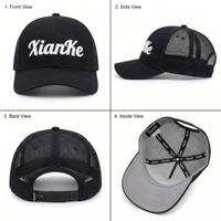 Gorra Trucker XIANKE Minimalista con Fuente Retro de los 90, Estilo Urbano Limpio, Malla Trasera, Logotipo Personalizado, Cierre Ajustable, Gorras Profesionales para Motociclistas