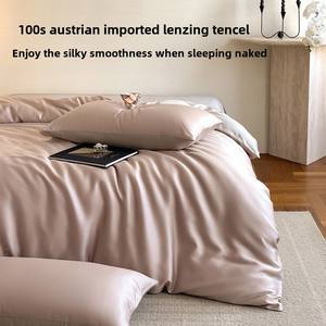 Ensemble de literie luxueux en soie personnalisé 4 pièces, 100% Lyocell d'eucalyptus OEKO-TEX, coton frais pour l'été, housse de couette et draps - Product Image 2