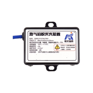 Extincteur automatique à aérosol respectueux de l'environnement - Protection des <span class=keywords><strong>petits</strong></span> espaces pour les salles de télécommunications et les salles informatiques - Product Image 2