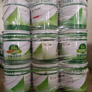 Proveedor de recubrimiento de resina de <span class=keywords><strong>poliuretano</strong></span> acrílico a prueba de óxido, <span class=keywords><strong>pintura</strong></span> industrial de acabado de <span class=keywords><strong>poliuretano</strong></span> acrílico de curado químico de <span class=keywords><strong>2</strong></span> partes - Product Image 2