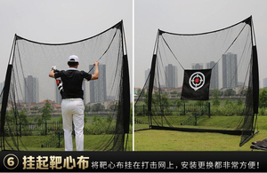 Interior al aire libre portátil Driving <span class=keywords><strong>Range</strong></span> <span class=keywords><strong>Golf</strong></span> Hitting Nets <span class=keywords><strong>Golf</strong></span> Practice Net and Cage - Product Image 5