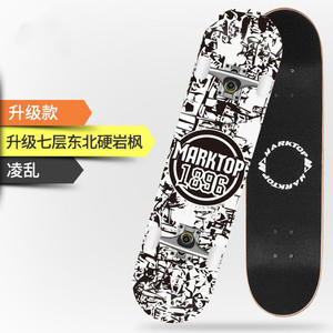 <span class=keywords><strong>Patineta</strong></span> Profesional para Adultos de Cuatro Ruedas, Fabricada en China, Personalizada, de 31 x 8 Pulgadas, Buen <span class=keywords><strong>Precio</strong></span>, con Bolsa para <span class=keywords><strong>Patineta</strong></span> - Product Image 6