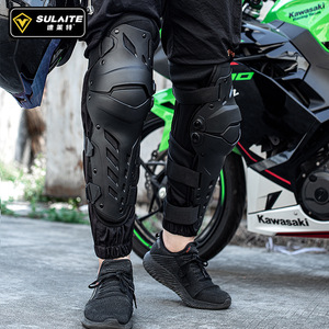 Genouillères Sulait, protection professionnelle pour la course à moto, adulte, noir - Product Image 4