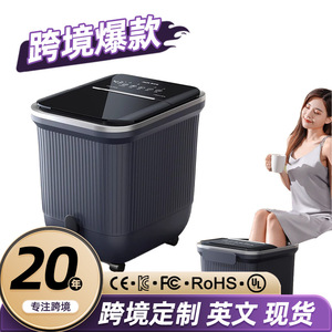 Bañera Eléctrica Automática para Pies con Función de Masaje, Calentamiento PTC, Temperatura Constante, Remojo Profundo, Uso Doméstico - Product Image 2