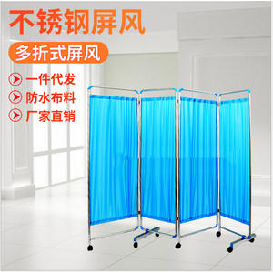 Biombo Plegable de Acero Inoxidable de 3 Paneles con Ruedas, Divisor de Privacidad Plegable para Uso Médico - Product Image 3