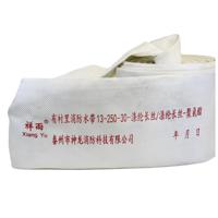 Tuyau d'arrosage plat flexible en PVC industriel de 6 pouces, 8 pouces, 10 pouces pour la lutte contre les incendies et l'agriculture