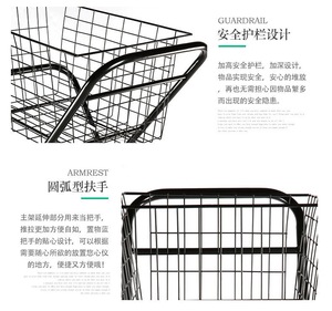 <span class=keywords><strong>Chariot</strong></span> de courses pliable en métal Jielai, <span class=keywords><strong>chariot</strong></span> de courses électronique pour les supermarchés, double panier, <span class=keywords><strong>chariot</strong></span> de courses pliable avec grandes roues - Product Image 2
