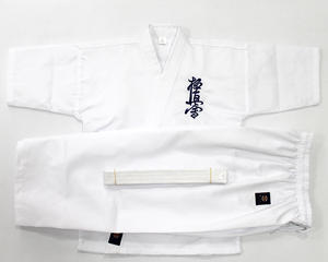 Combinaisons de karaté en twill 100% coton, <span class=keywords><strong>Kimono</strong></span> Kyokushin pour <span class=keywords><strong>Kyokushinkai</strong></span> - Product Image 5