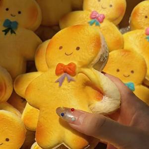 ของเล่นบีบหมีสีเหลืองแบบใหม่ - เนื้อสัมผัสนุ่มชุ่มชื้นและละลายราวกับเนย บีบแล้วคืนรูปช้า ช่วยคลายเครียดอย่างล้ำลึกและระบายความเครียดทางประสาทสัมผัส - Product Image 5