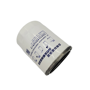 Filtre à huile pour camion JIADUNER en promotion WB202G Z20070019 1000271741B pour moteur WP3 neuf - Product Image 3