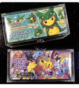 Hộp trưng bày acrylic cho Pokémon Kanazawa Tokyo Dx Gym Trainer Box Pikachu Poncho Paradigm Trigger Mystery Box - Product Image 4