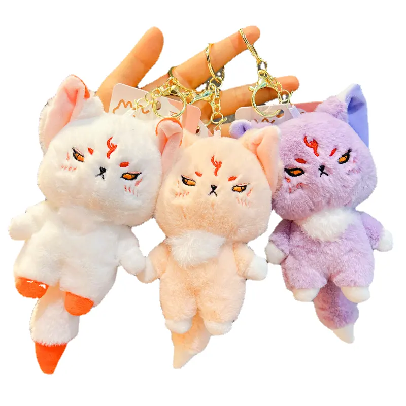 Cute Stuffed Plush Bag Pendant Grab Machine Doll Wholesale Firefox Keychain