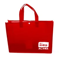Shopping Online Website Ecological Tote Bags Shopping Bags Reusable Online Shopping Website Bags With Logo