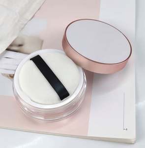 20g Portable Plastic <b>Empty</b> Cosmetic Setting Powder <b>Box</b> Spot Elastic Mesh Belt for Loose Powder Sub Packaging Practical - Product Image 5
