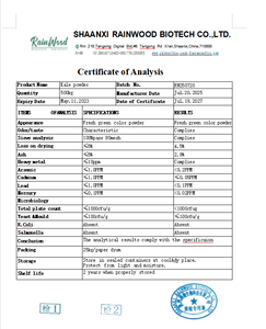 ケールジュースエキスパウダースーパーグリーンパウダー - Product Image 2