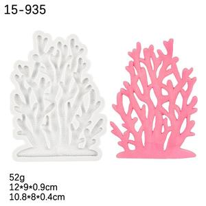 Moule en silicone à thème marin pour fondant, formes d'algues, de poissons, de coraux et de tortues marines, outils de pâtisserie faits main pour décorer gâteaux, biscuits et bonbons - Product Image 4