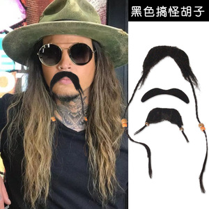 Accesorio para Disfraces de Halloween, Juego de 2 Piezas de Barba Negra Divertida Estilo Pirata con Cinta Adhesiva de Doble Cara - Product Image 5