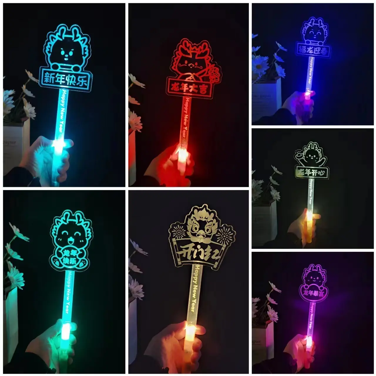 2024 Concert Fluorescent Stick Acrylic Fans Raise Hands  Light up  Atmosphere Bar Party Birthday Gift Customization