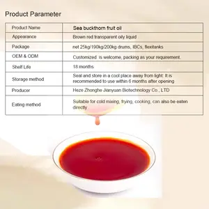 sea buckthorn pulp oil Health food raw material sea buckthorn berry oil