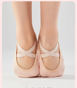 Chaussons de danse classique en toile rose chair à jointure fendue pour femmes, semelle souple, chaussons de <span class=keywords><strong>ballerine</strong></span> extensibles pour filles - Product Image 2