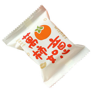 Bolsas de Embalaje Festivas Rojas para <span class=keywords><strong>el</strong></span> Año Nuevo Chino del Caballo 2026 |   Bolsas Termosellables para Galletas Crujientes, Turrón y Galletas - Product Image 3