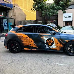 <span class=keywords><strong>Film</strong></span> PET KMS Apocalypse Decal pour changement de couleur personnalisé, épaisseur 8MIL, pour carrosserie de voiture avec garantie de 3 ans - Design mat Resident Evil - Product Image 6