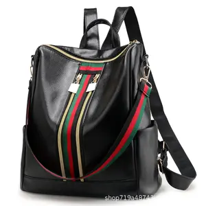 New Style School Girls Convertible Backpack Bag Soft Pu Leather Backpack Woman Handbag