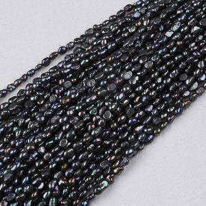 Vente en gros de perles d'eau douce naturelles noires brillantes à deux faces de 5-6 mm, style baroque, matériel de fabrication de bijoux en perles, perles en vrac - Product Image 1