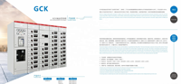 KYN28-24 II Armure Amovible AC Métal-fermé MV HV Armoire de Commutation Électrique Équipement de Distribution d'Énergie Intérieure