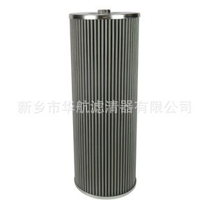 Filtro de Retorno Hidráulico Personalizado HHLQQ 113*308, Filtro de Malla Metálica para Aceite de Motor, Lubricante y Fluido de Corte para Uso Industrial - Product Image 3