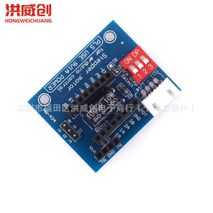 Carte de commande de moteur pas à pas A4988 6.3V-50V pour module de contrôle d'imprimante 3D Arduino - Product Image 2