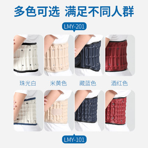 เข็มขัดพยุงหลังแบบกว้าง Luomai รุ่น H พร้อมช่องลมสำหรับรองรับหลังและปรับท่าทาง - Product Image 2