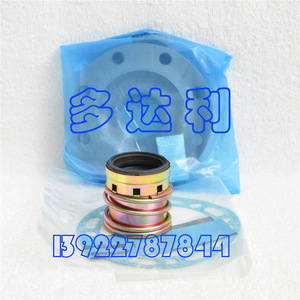 ซีลเพลาขับ 5F40276 สำหรับอะไหล่เครื่องปรับอากาศแบบรวมศูนย์ - Product Image 1