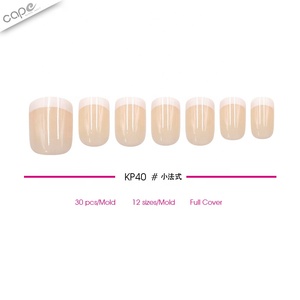 <span class=keywords><strong>Uñas</strong></span> Postizas de Plástico <span class=keywords><strong>Color</strong></span> Nude <span class=keywords><strong>Rosa</strong></span> <span class=keywords><strong>Natural</strong></span> Estilo Francés, Listas para Enviar, Venta al Por Mayor - Product Image 6