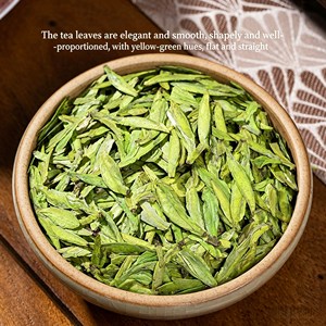 Té <span class=keywords><strong>Verde</strong></span> Chino Longjing Biogénico Oriental de Primera Calidad, Hojas de Té Longjing del Lago Oeste, para Adelgazar y Perder Peso - Product Image 2