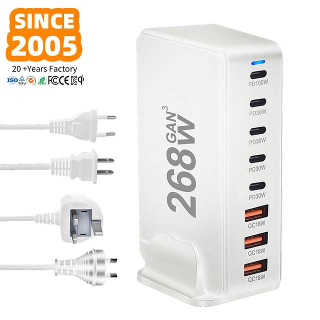 268W Universal Multi-Port GaN PD3.0 Charger Desktop USB Fast Charging Station for iPhone iPad Camera Worldwide