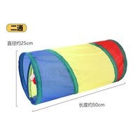 Ensemble transfrontalier personnalisable : Tunnel et cachette pour cochon d'Inde, ensemble multi-pièces, chaleur toutes saisons