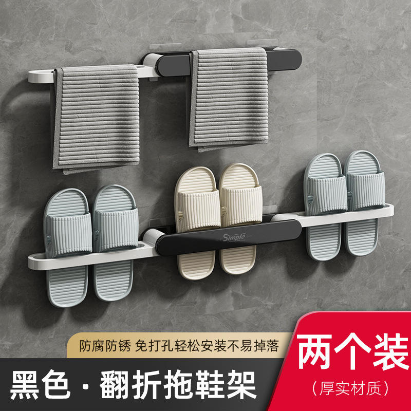 Noir - 3-en-1, peut contenir six paires [pack de deux]