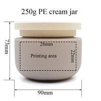 Bestseller 250g Kunststoff-Hautpflegecreme-Behälter 8OZ HDPE Aloe Vera Gel Dose mit Schraubverschluss für Körperbutter