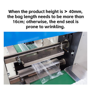 Máquina Empacadora Automática de Guantes Desechables y Mascarillas en Bolsas - Product Image 4