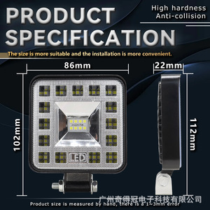 Mini 23-Lamp Square LED Work <b>Light</b> IP68 <b>Waterproof</b> Outdoor Off-Road Lighting DC Power - Product Image 4