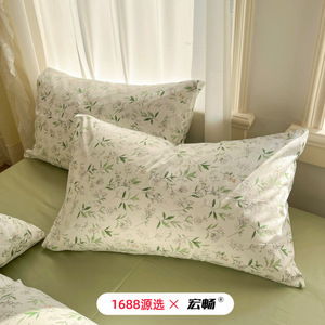 1688 Cloud <b>Comfort</b> Cotton Four-Piece Bedding Set Reactive Printing Breathable All-Seasons - Product Image 3
