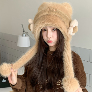 <b>Winter</b> Bear Ear Plush Hat Fleece Lined Thickened Ski <b>Cap</b> Keep Warm Adult <b>Winter</b> Lei Feng Hat - Product Image 2