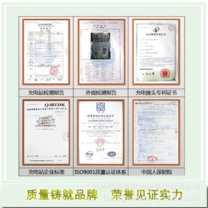 Instrumento de Teste de Reparação de Baterias de Alta Precisão <span class=keywords><strong>IP67</strong></span> De Kang 1 Ano para Baterias de Chumbo-Ácido Franquia Comercial Dk-22 - Product Image 3