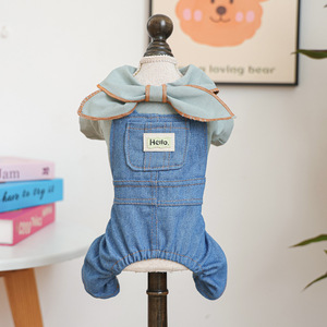 Ropa para Mascotas PETCIRCLE para Primavera y Otoño, Perros Pequeños, Diseño Lindo y Moderno, Overol con Cuello de Lazo - Product Image 5