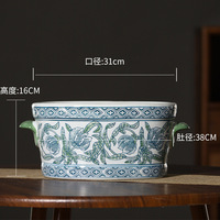 Jiangdu Jingdezhen Ceramic Art Deco Ensemble de deux pièces en porcelaine bleue et blanche, pot de fleurs ovale et vase de table pour orchidées et aménagement paysager
